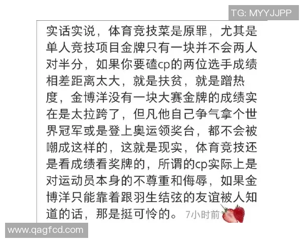 武汉排球队逆袭之路揭秘:从低谷到巅峰的奋斗与荣耀 武汉排球队逆袭之路揭秘:从低谷到巅峰的奋斗与荣耀