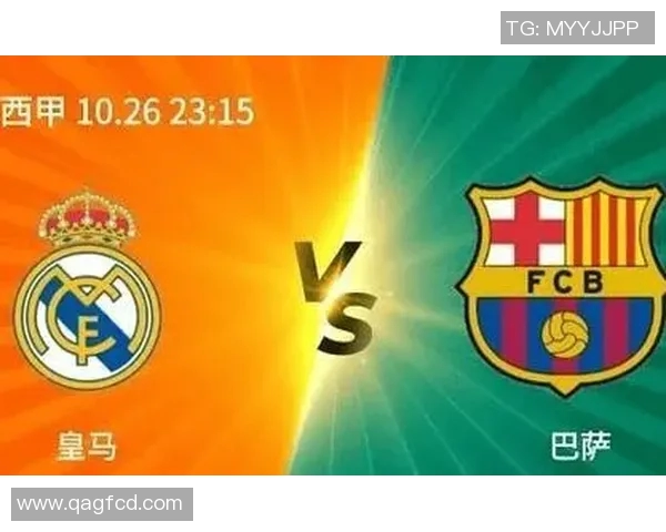 2017年7月30日皇马与巴萨激战回顾：经典对决再续传奇篇章