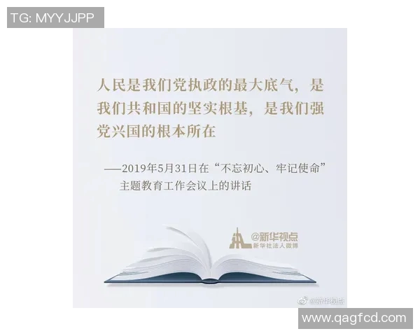 倪永康的政治生涯与影响力探讨:从地方官员到中央高层的蜕变与挑战 倪永康的政治生涯与影响力探讨:从地方官员到中央高层的蜕变与挑战