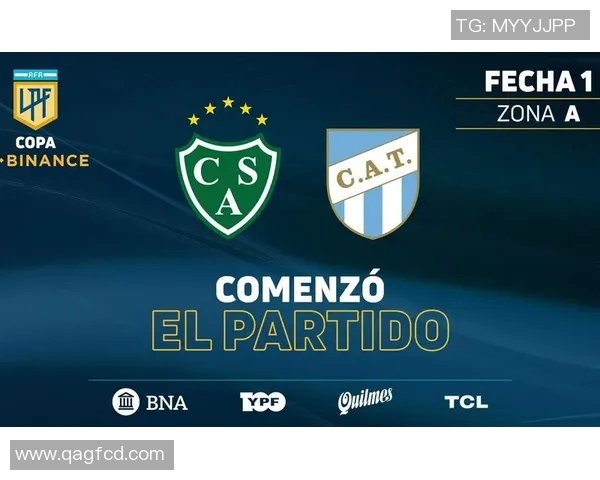 图库曼与萨米恩托的激烈对决揭示了足球的魅力与团队精神 图库曼与萨米恩托的激烈对决揭示了足球的魅力与团队精神