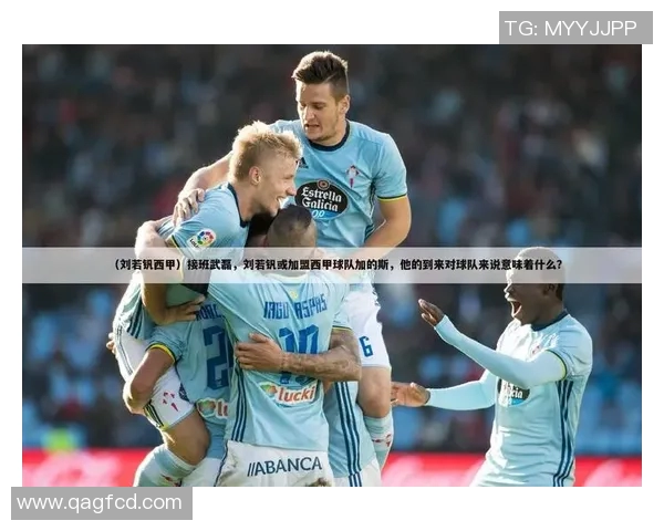 巴黎圣日尔曼与尼斯激战正酣赛况分析与精彩瞬间回顾