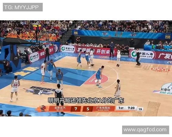 广东队与北京队激战正酣比赛结果揭晓引发球迷热议 广东队与北京队激战正酣比赛结果揭晓引发球迷热议
