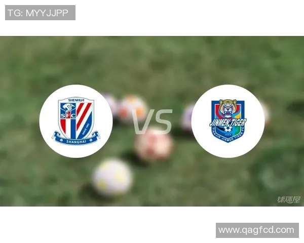 东京队与上海申花首发阵容对比分析及比赛前瞻