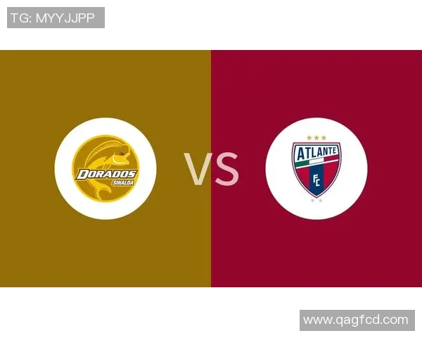 多拉多斯与亚特兰特激战正酣谁能在这场较量中脱颖而出