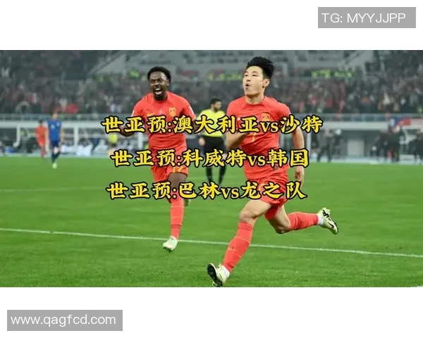 科威特与巴林足球对决精彩回顾及比分分析