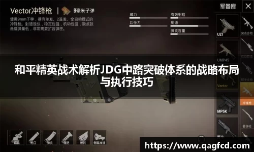 Bwin体育官网