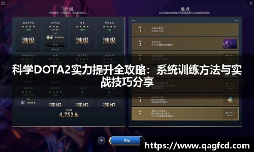 Bwin体育官网