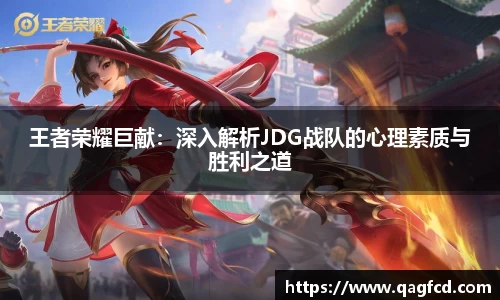bwin必赢app
