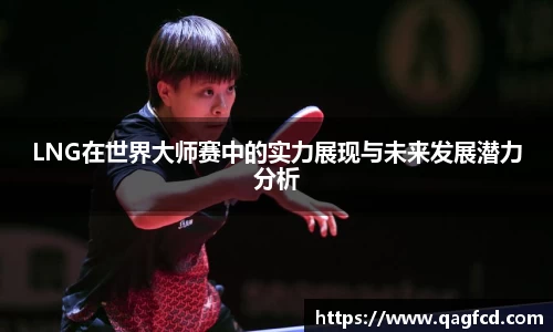 Bwin体育