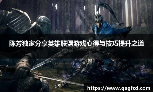 Bwin体育