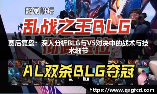 Bwin体育官网
