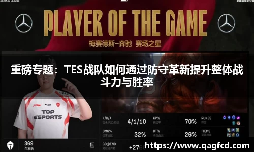 Bwin体育官网