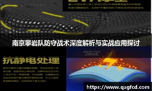 Bwin体育官网