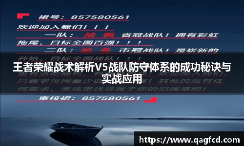 Bwin体育官网