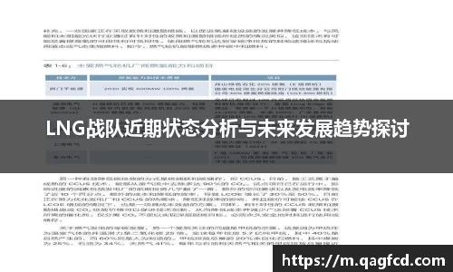 bwin必赢app平台