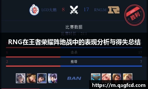 bwin必赢app