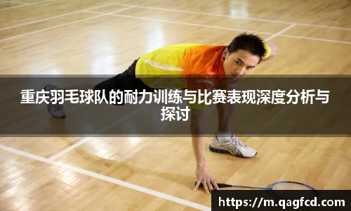 Bwin体育