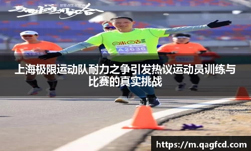 Bwin体育官网