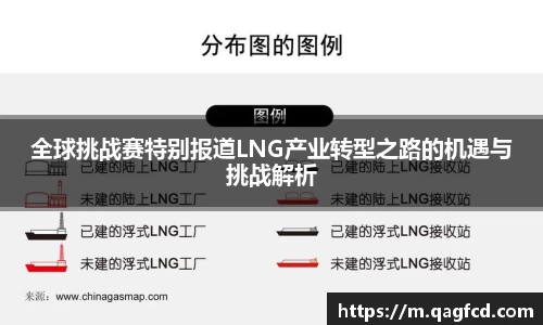 Bwin体育官网