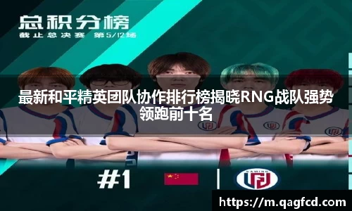 Bwin体育官网