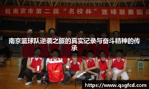 bwin必赢app平台