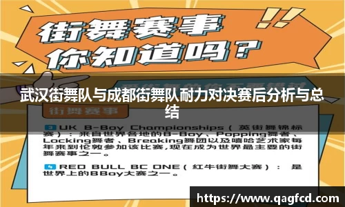 Bwin体育官网