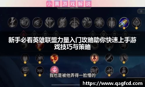 Bwin体育