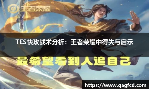 Bwin体育