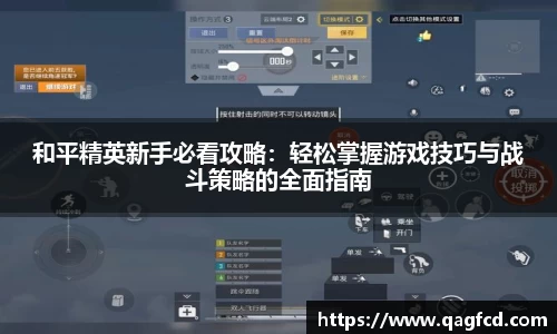 Bwin体育官网