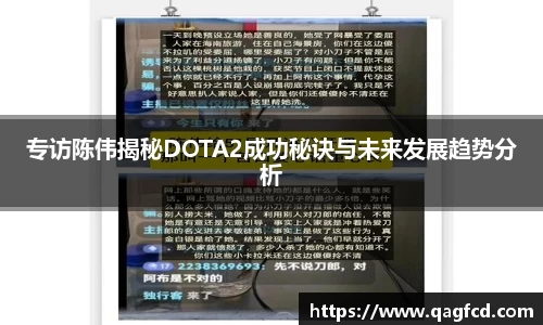 bwin必赢app