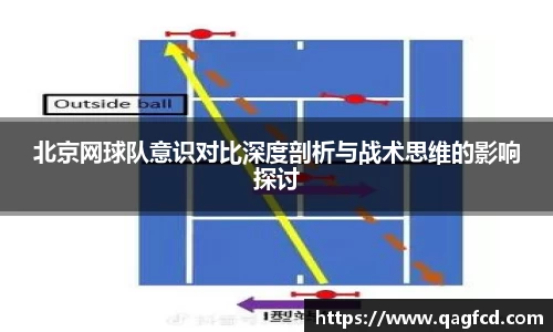 Bwin体育官网