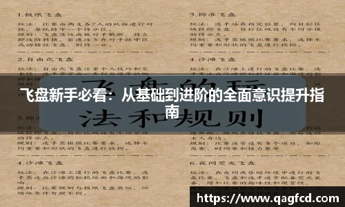 bwin必赢app平台