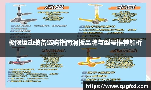 Bwin体育官网
