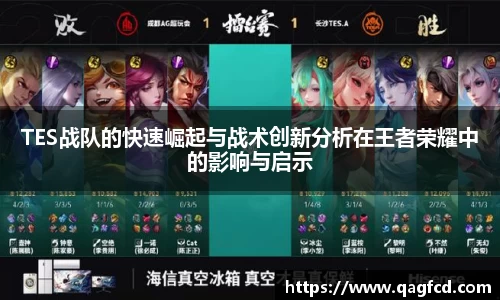 Bwin体育