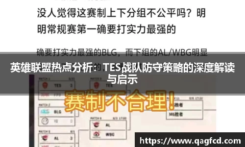 Bwin体育官网