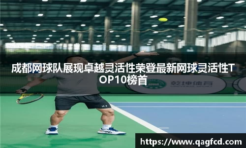 bwin必赢app