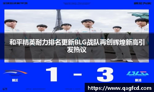 bwin必赢app
