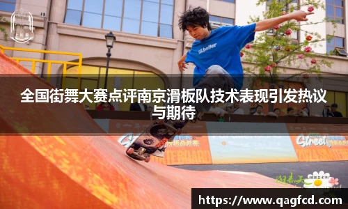 bwin必赢app