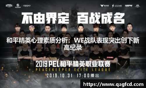 Bwin体育官网