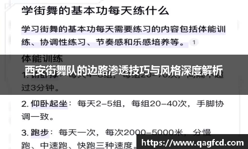 bwin必赢app