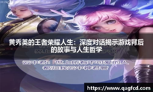bwin必赢app