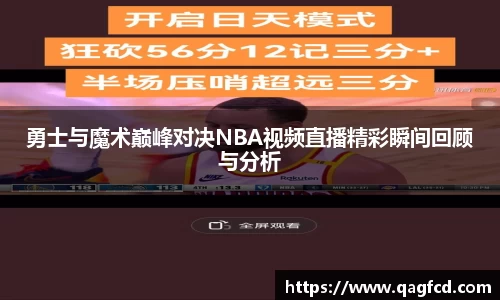 U8娱乐官网入口