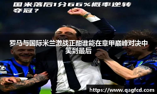 U8国际官方网站