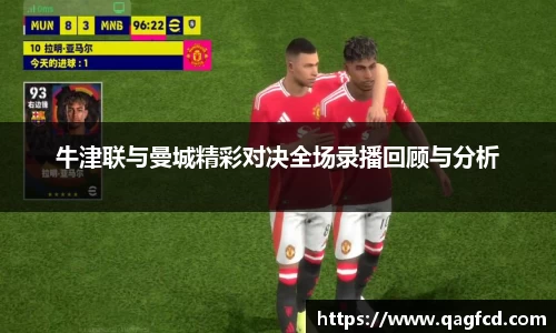 u8国际平台
