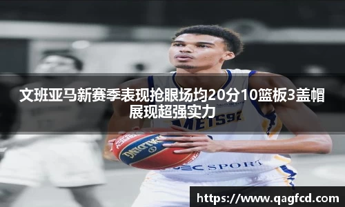 U8娱乐官网入口