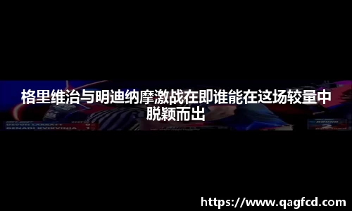 u8国际官网