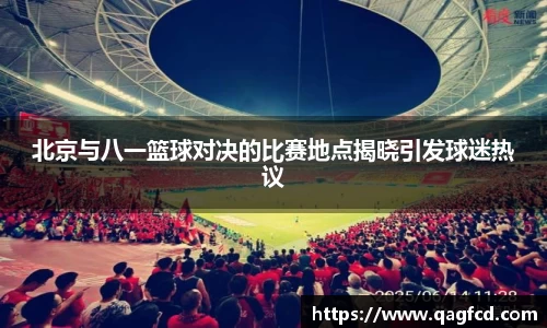 u8国际官网