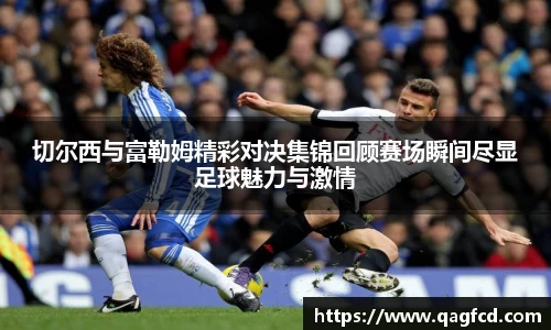 U8娱乐官网入口