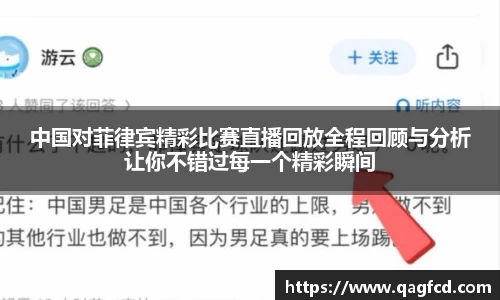 u8国际官网