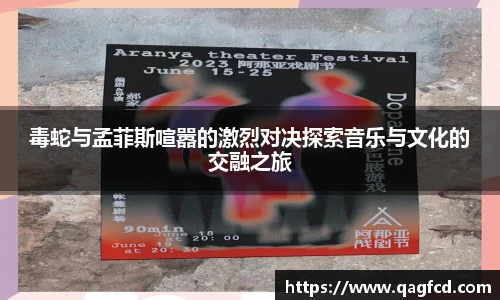 U8国际官方网站
